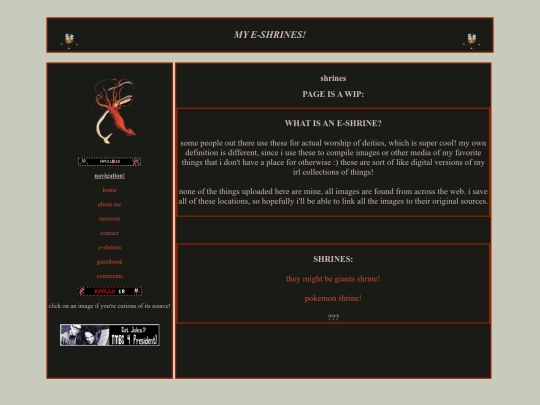 eshrines screenshot
