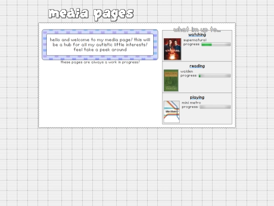 media/home screenshot