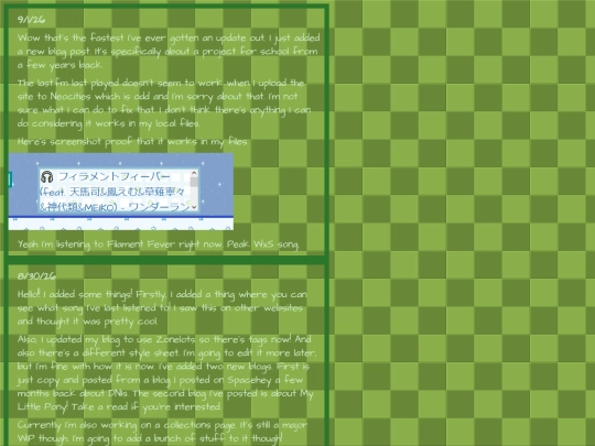 rss screenshot