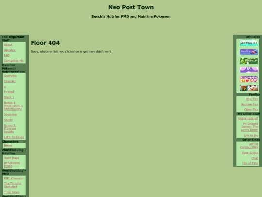 bands screenshot