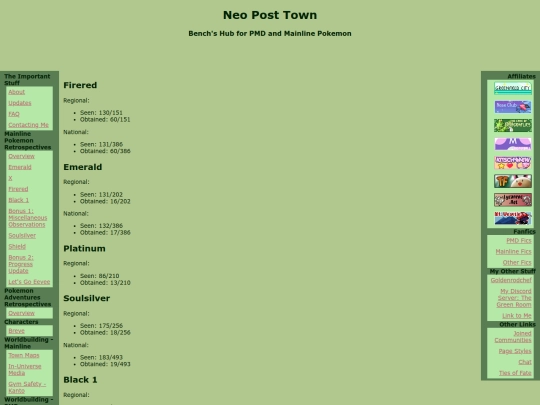 dexcompletion screenshot