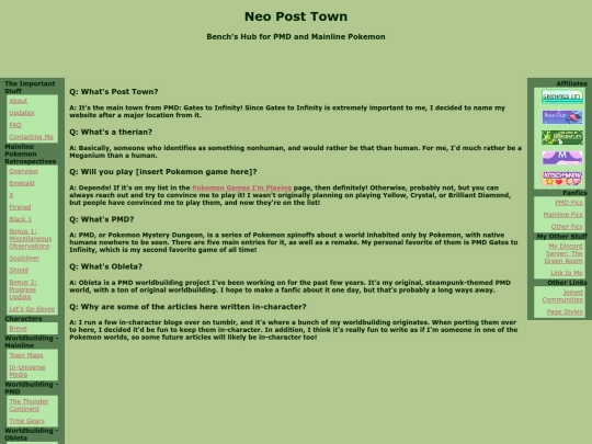 faq screenshot