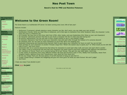 greenroom screenshot