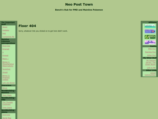 inuniversemedia screenshot