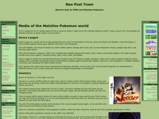 inuniversemediamainline screenshot