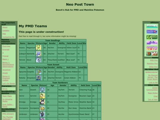mypmdteams screenshot