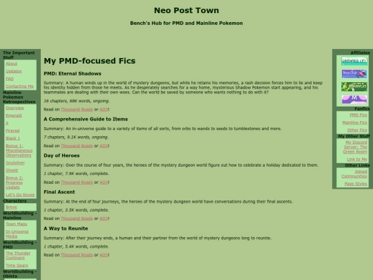 pmdfics screenshot