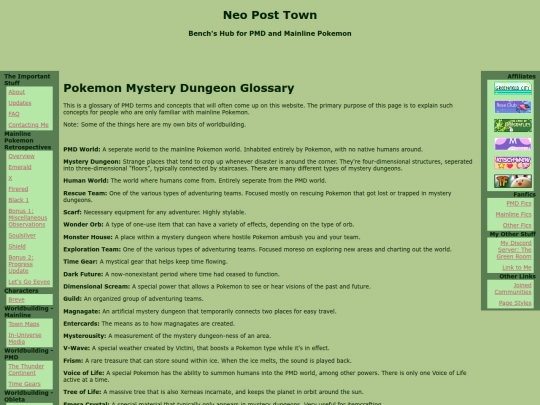 pmdglossary screenshot
