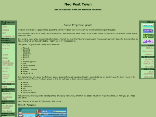 retrospectivebonus2 screenshot