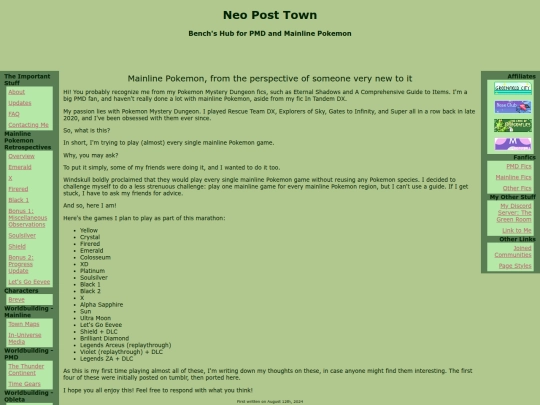 retrospectiveoverview screenshot