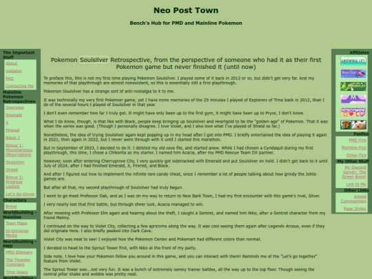 retrospectivesoulsilver screenshot