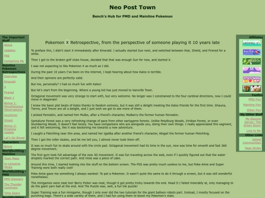 retrospectivex screenshot