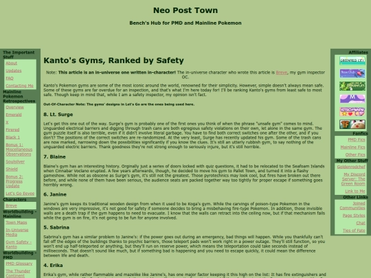 safetyrankingskanto screenshot