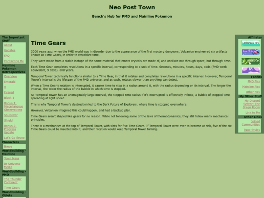 timegears screenshot