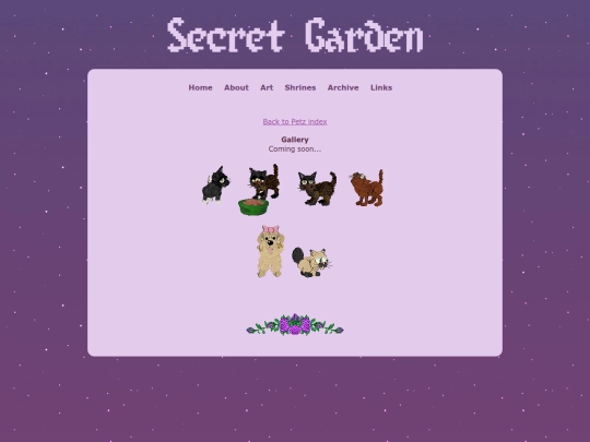 petz/gallery screenshot