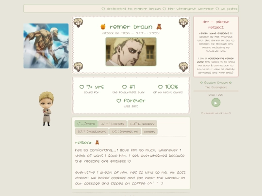 shrine screenshot