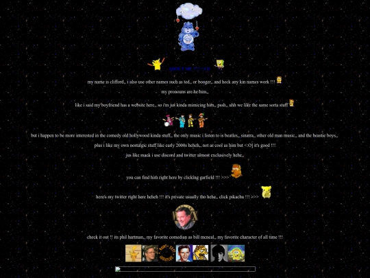 abtme screenshot