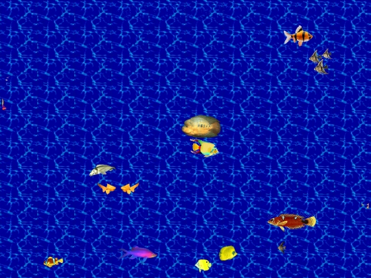 aquarium screenshot