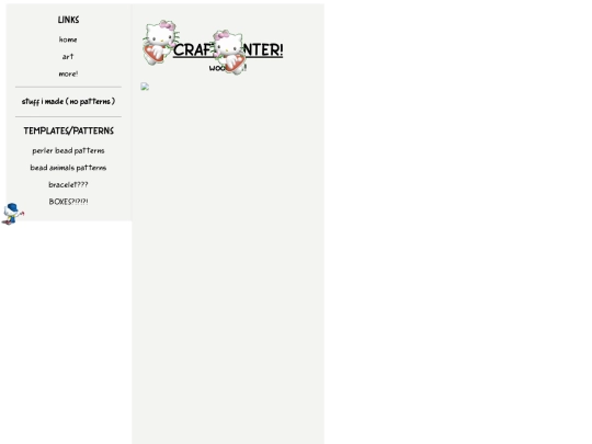 craft center/pages screenshot