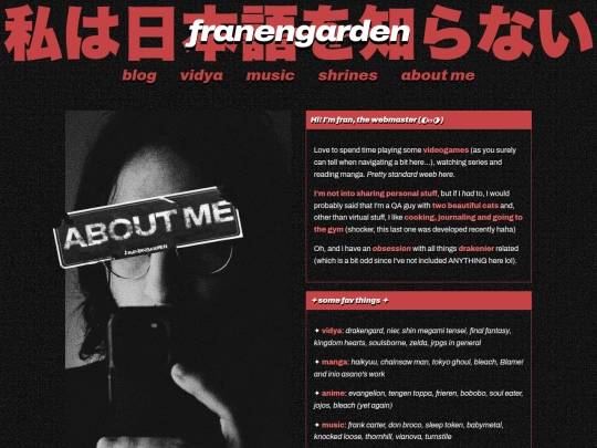 aboutme screenshot