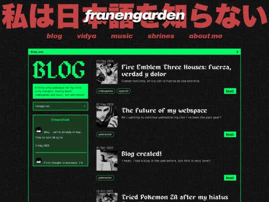 blog screenshot