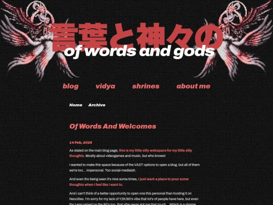ofwordsandgods/posts/2025-02-14-Of-Words-And-Welcomes screenshot