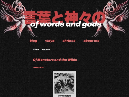 ofwordsandgods/posts/2025-03-18-Of-Monsters-and-the-Wilds screenshot