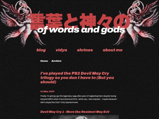 ofwordsandgods/posts/2025-05-01-I've-played-the-PS2-Devil-May-Cry-trilogy-so-you-don-t-have-to-(But-you-should) screenshot