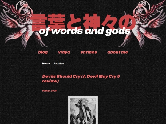 ofwordsandgods/posts/2025-05-09-Devils-Should-Cry-(A-Devil-May-Cry-5-review) screenshot
