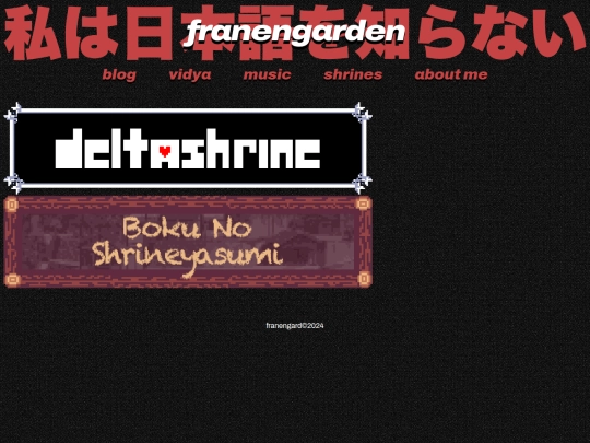 shrines screenshot