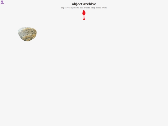 pages/object-archive screenshot