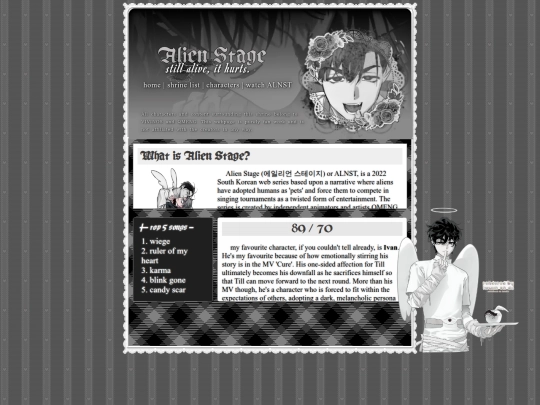 alnst screenshot
