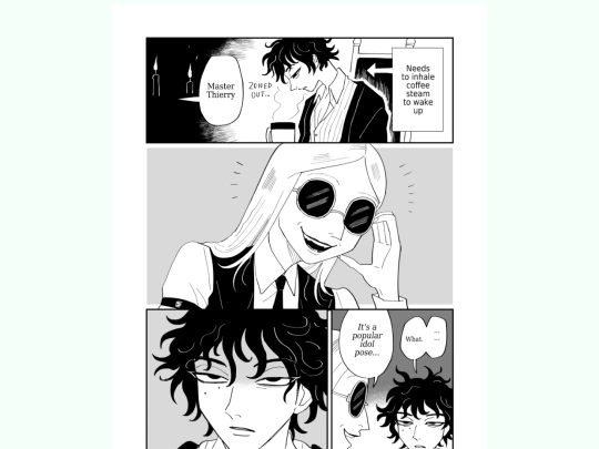 omake1 screenshot