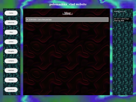 blog screenshot