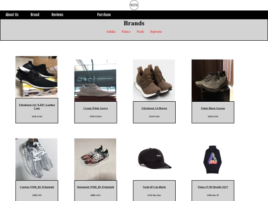 product screenshot