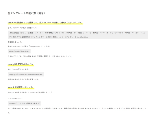 _manual/manual screenshot