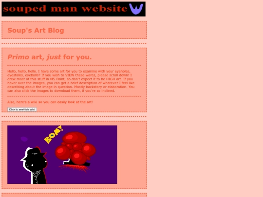 artblog screenshot