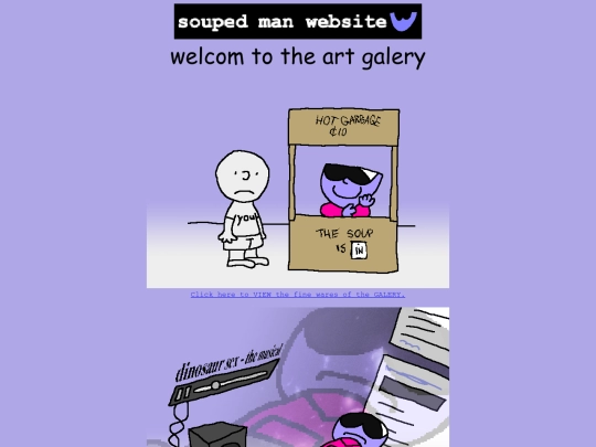 gallery screenshot
