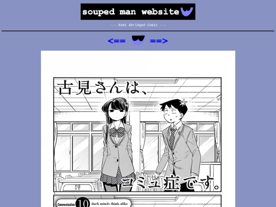 komiabridged/ch10/p1 screenshot