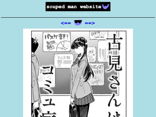 komiabridged/ch7/p1 screenshot