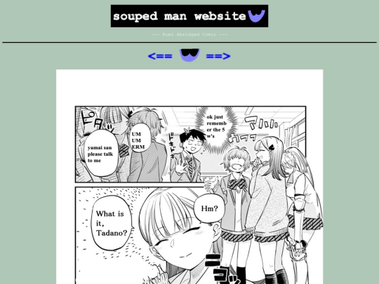 komiabridged/ch8/p2 screenshot