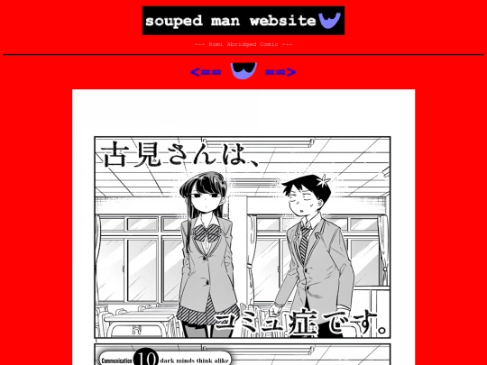 komiabridged/chp10/p1 screenshot