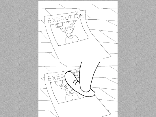 page/ransom/congratulation screenshot