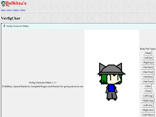 Works/Software/VavfigChar/vavfigchar screenshot