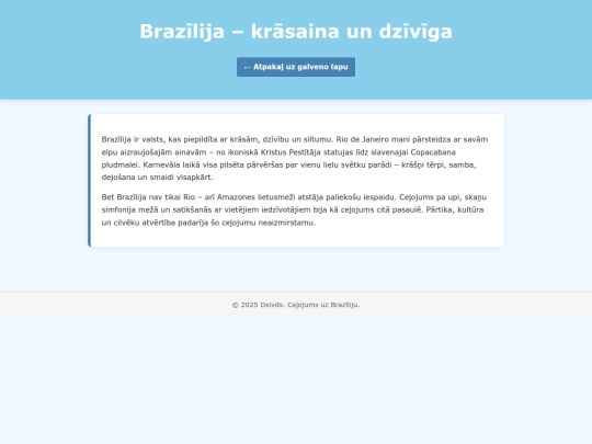 brazilija screenshot