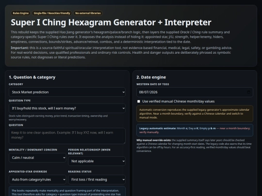 I-ching screenshot