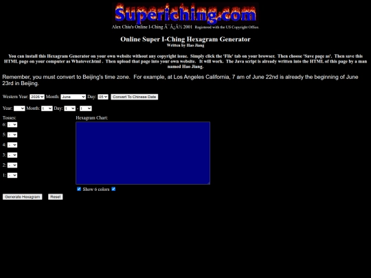 iching2 screenshot