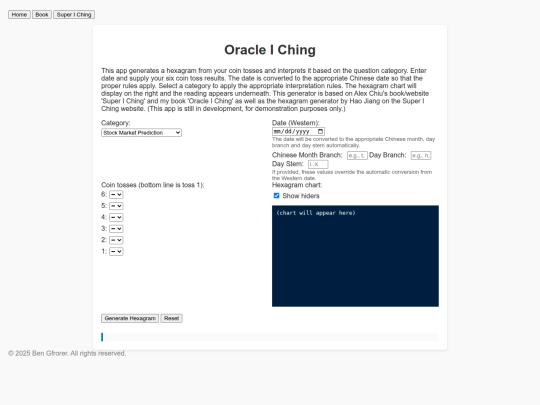 test screenshot