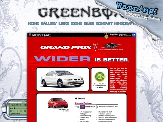 performance screenshot