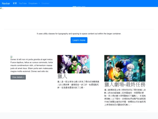 20200318 (1) screenshot